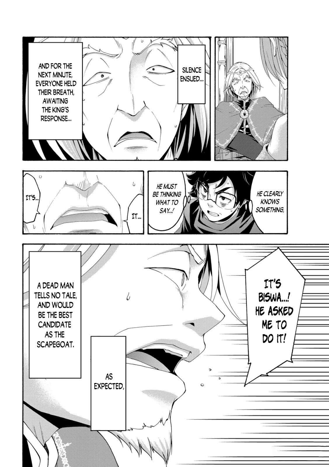 100 man no Inochi no Ue ni Ore wa Tatte Iru Chapter 63 - Page 28 in English