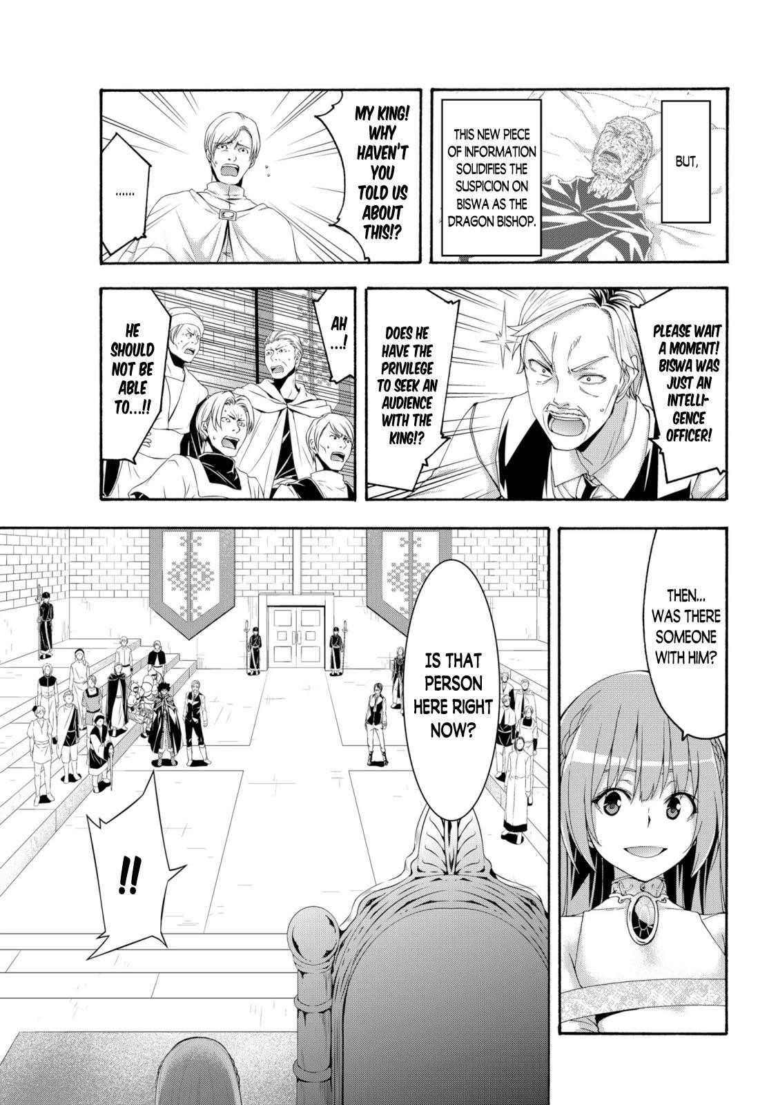 100 man no Inochi no Ue ni Ore wa Tatte Iru Chapter 63 - Page 29 in English
