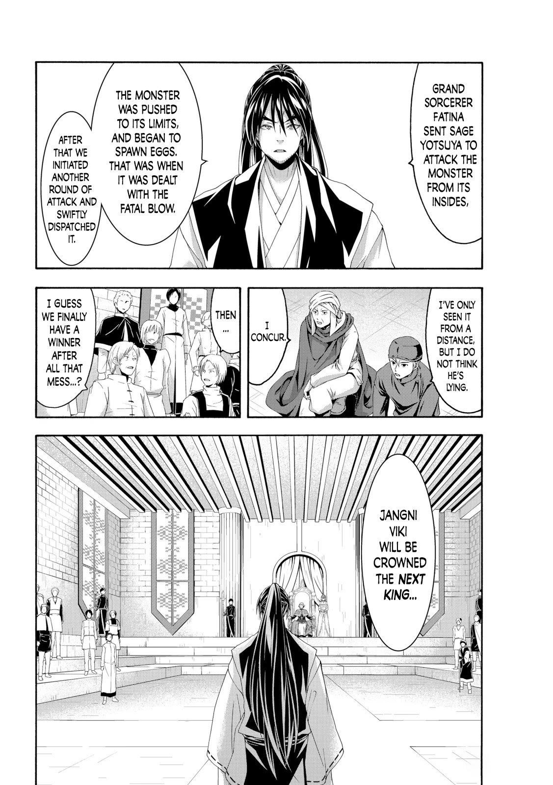 100 man no Inochi no Ue ni Ore wa Tatte Iru Chapter 64 - Page 28 in English
