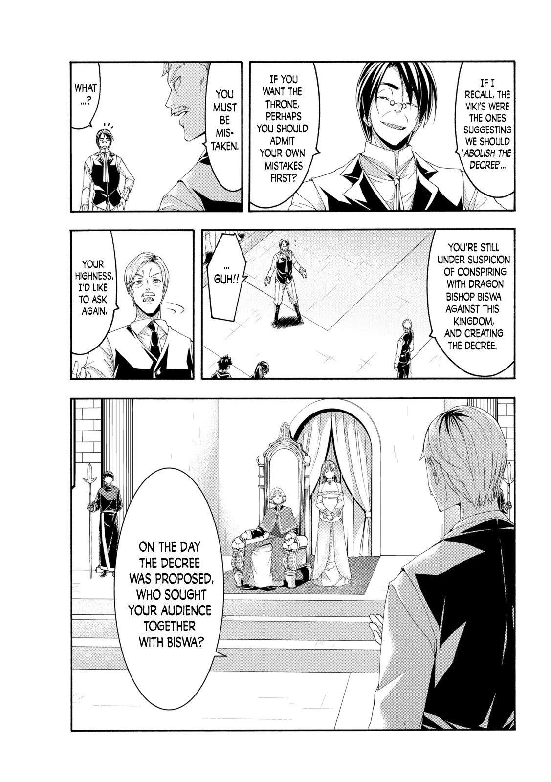 100 man no Inochi no Ue ni Ore wa Tatte Iru Chapter 64 - Page 29 in English