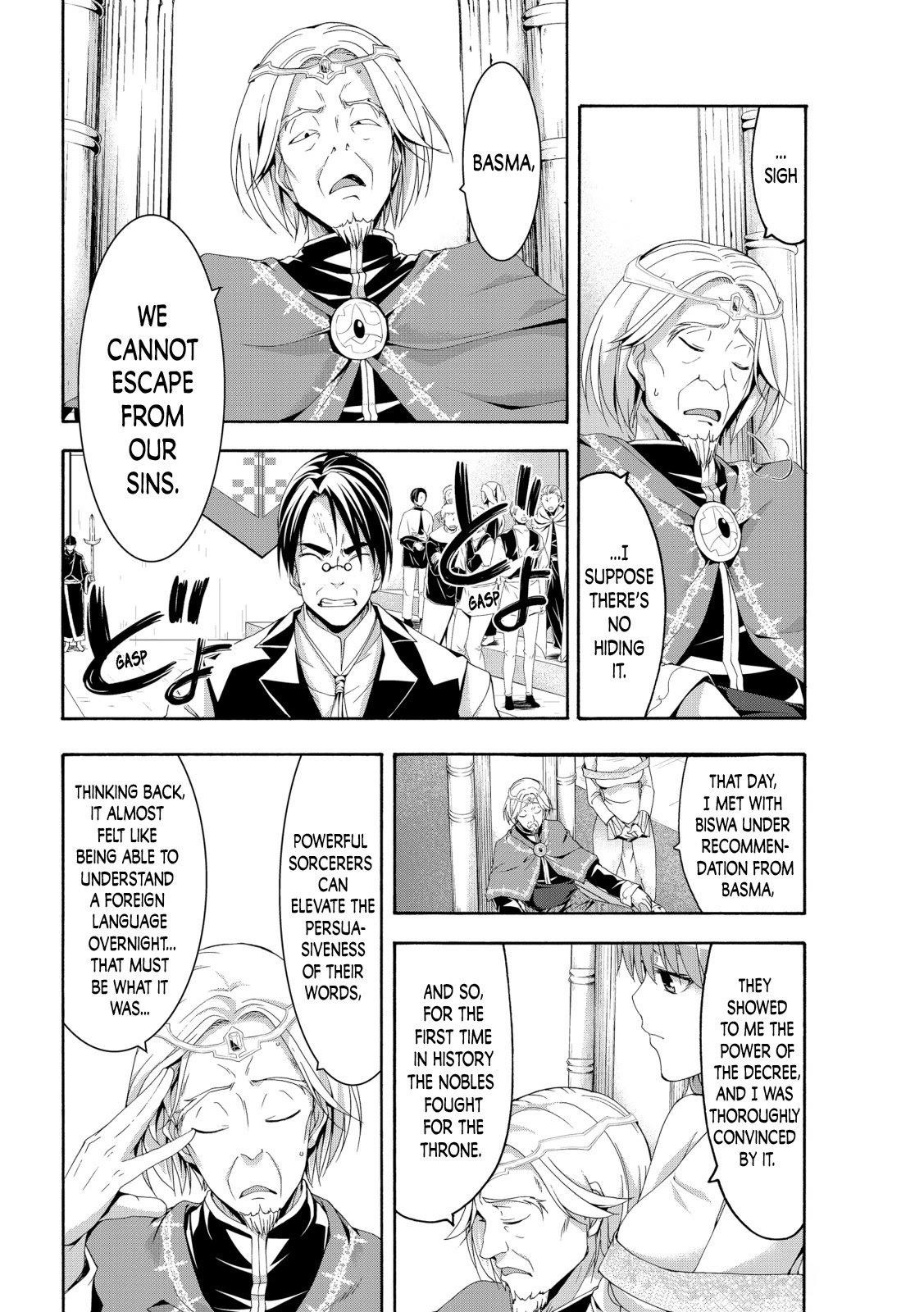 100 man no Inochi no Ue ni Ore wa Tatte Iru Chapter 64 - Page 30 in English
