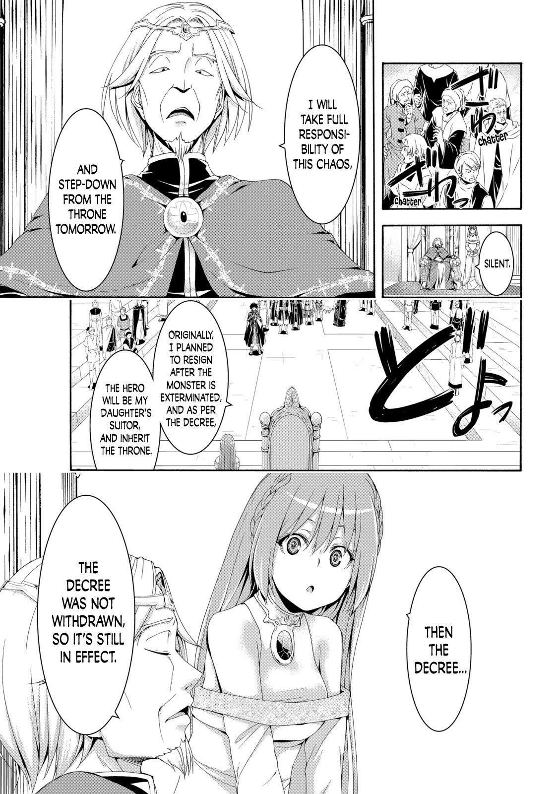 100 man no Inochi no Ue ni Ore wa Tatte Iru Chapter 64 - Page 35 in English