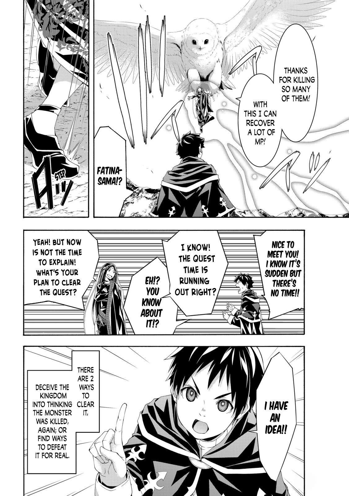 100 man no Inochi no Ue ni Ore wa Tatte Iru Chapter 64 - Page 4 in English