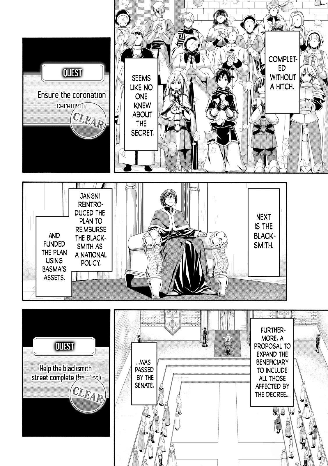 100 man no Inochi no Ue ni Ore wa Tatte Iru Chapter 65 - Page 14 in English
