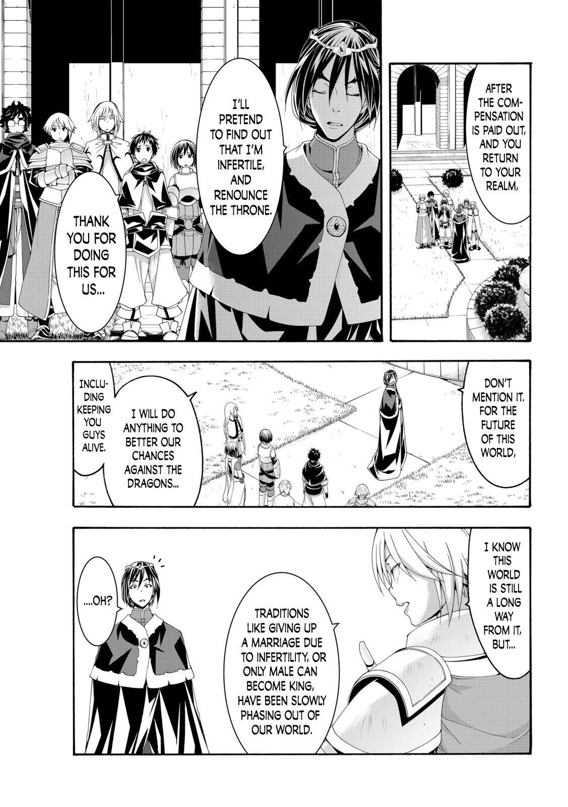 100 man no Inochi no Ue ni Ore wa Tatte Iru Chapter 65 - Page 15 in English