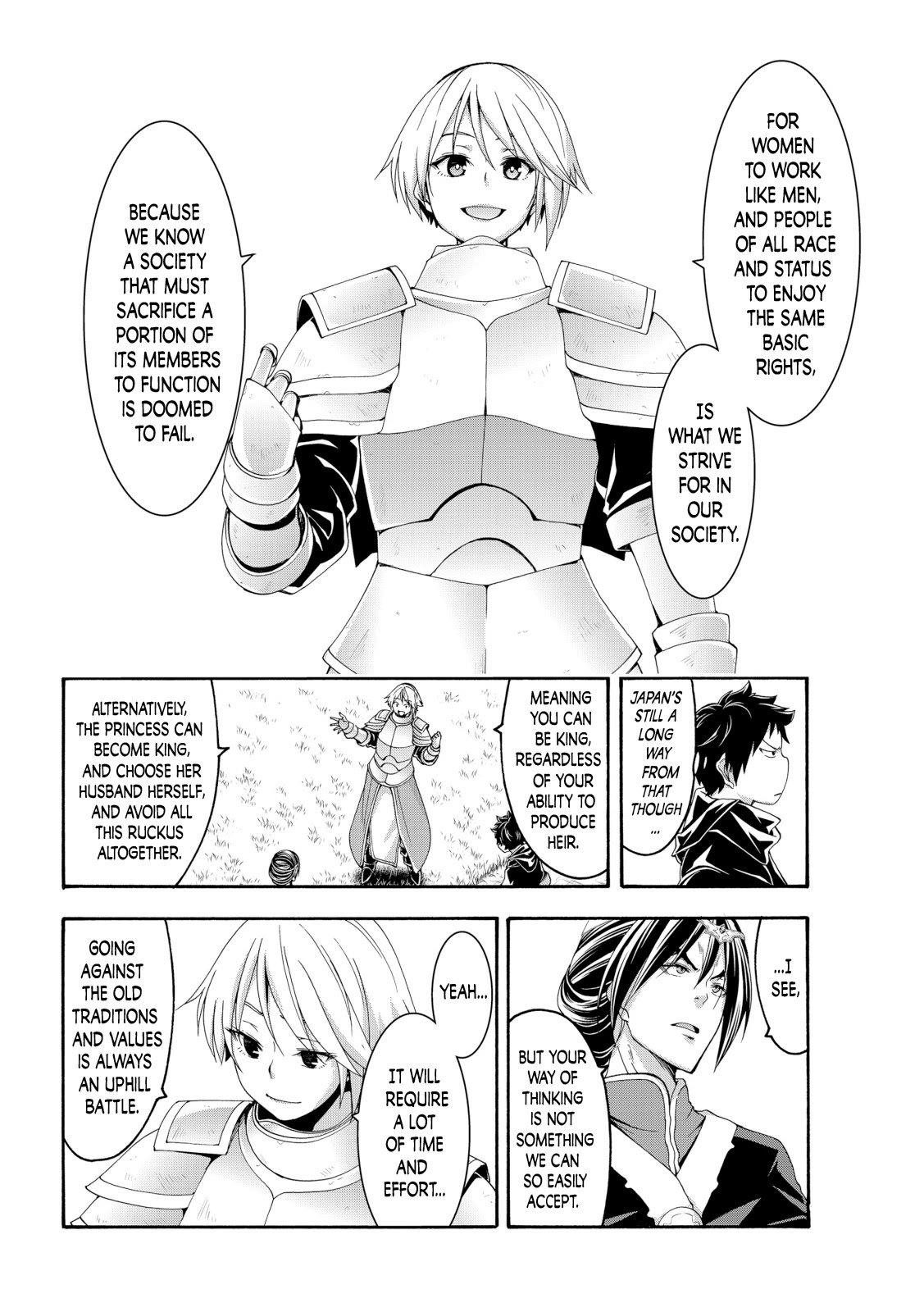 100 man no Inochi no Ue ni Ore wa Tatte Iru Chapter 65 - Page 16 in English