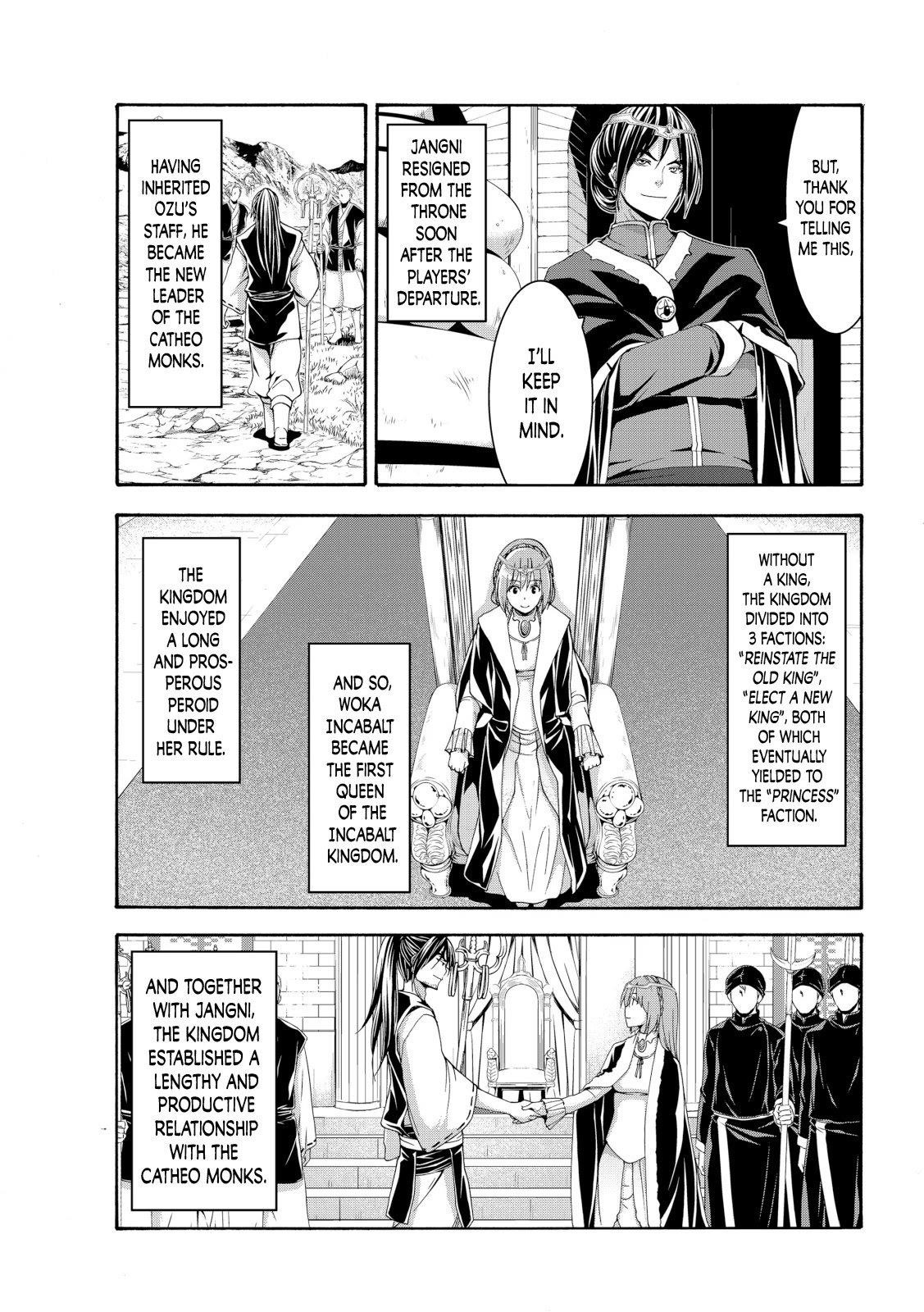 100 man no Inochi no Ue ni Ore wa Tatte Iru Chapter 65 - Page 17 in English