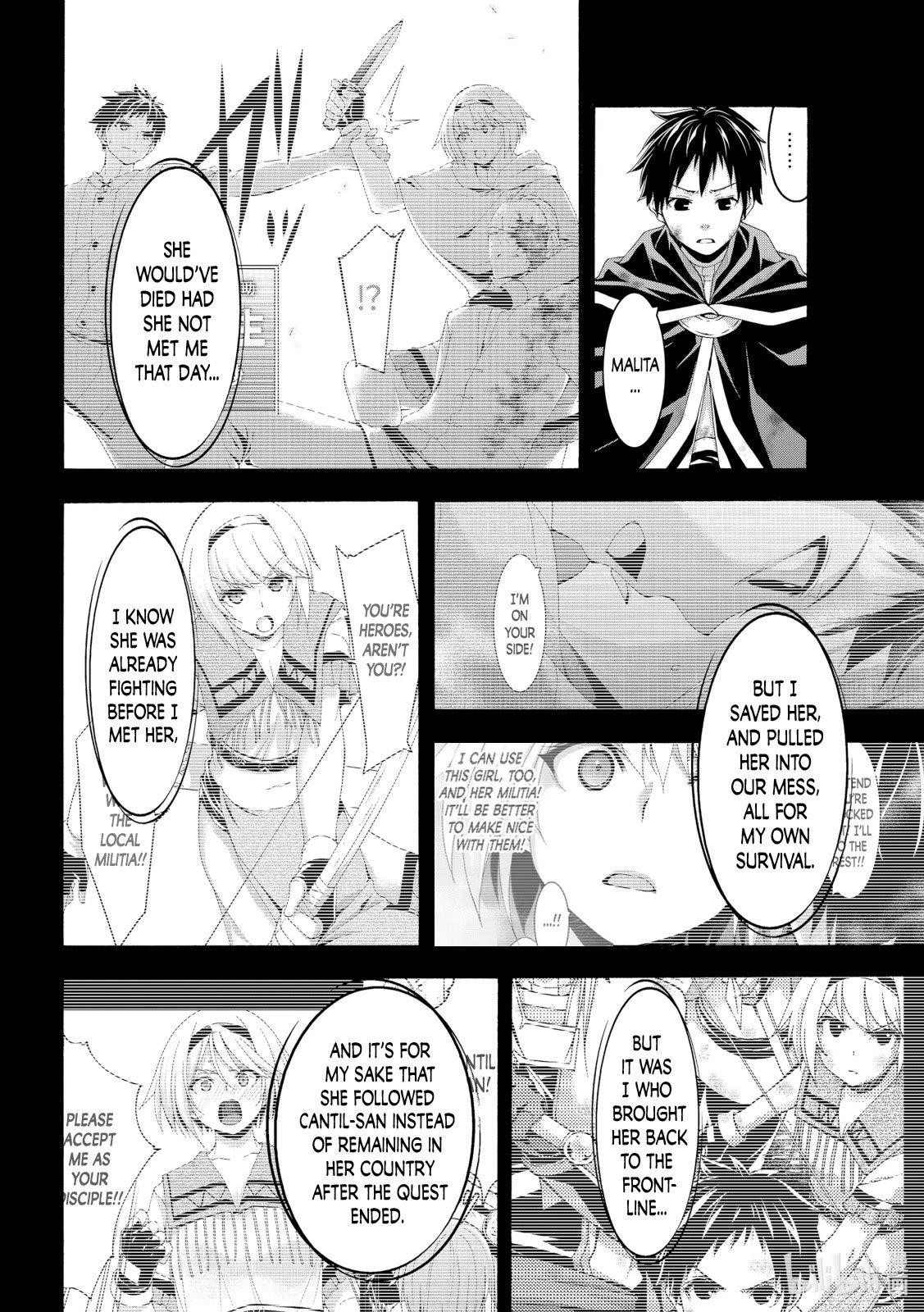 100 man no Inochi no Ue ni Ore wa Tatte Iru Chapter 65 - Page 6 in English