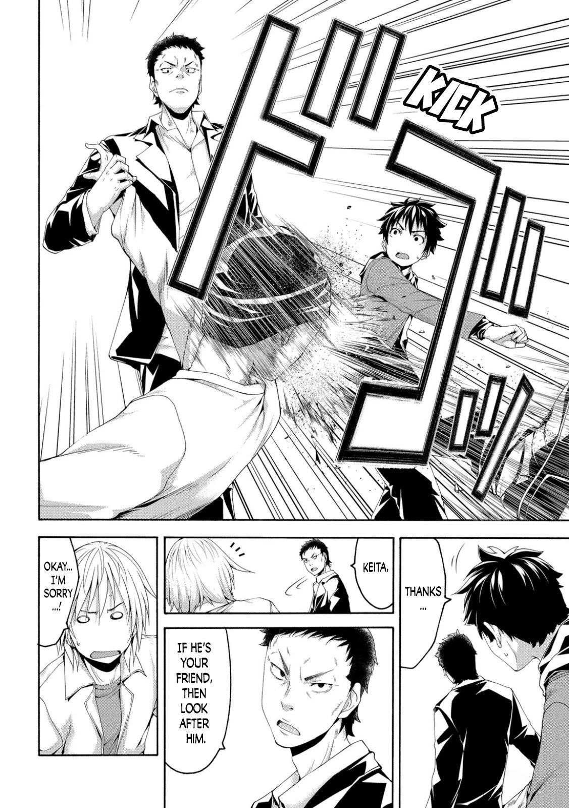 100 man no Inochi no Ue ni Ore wa Tatte Iru Chapter 66 - Page 24 in English