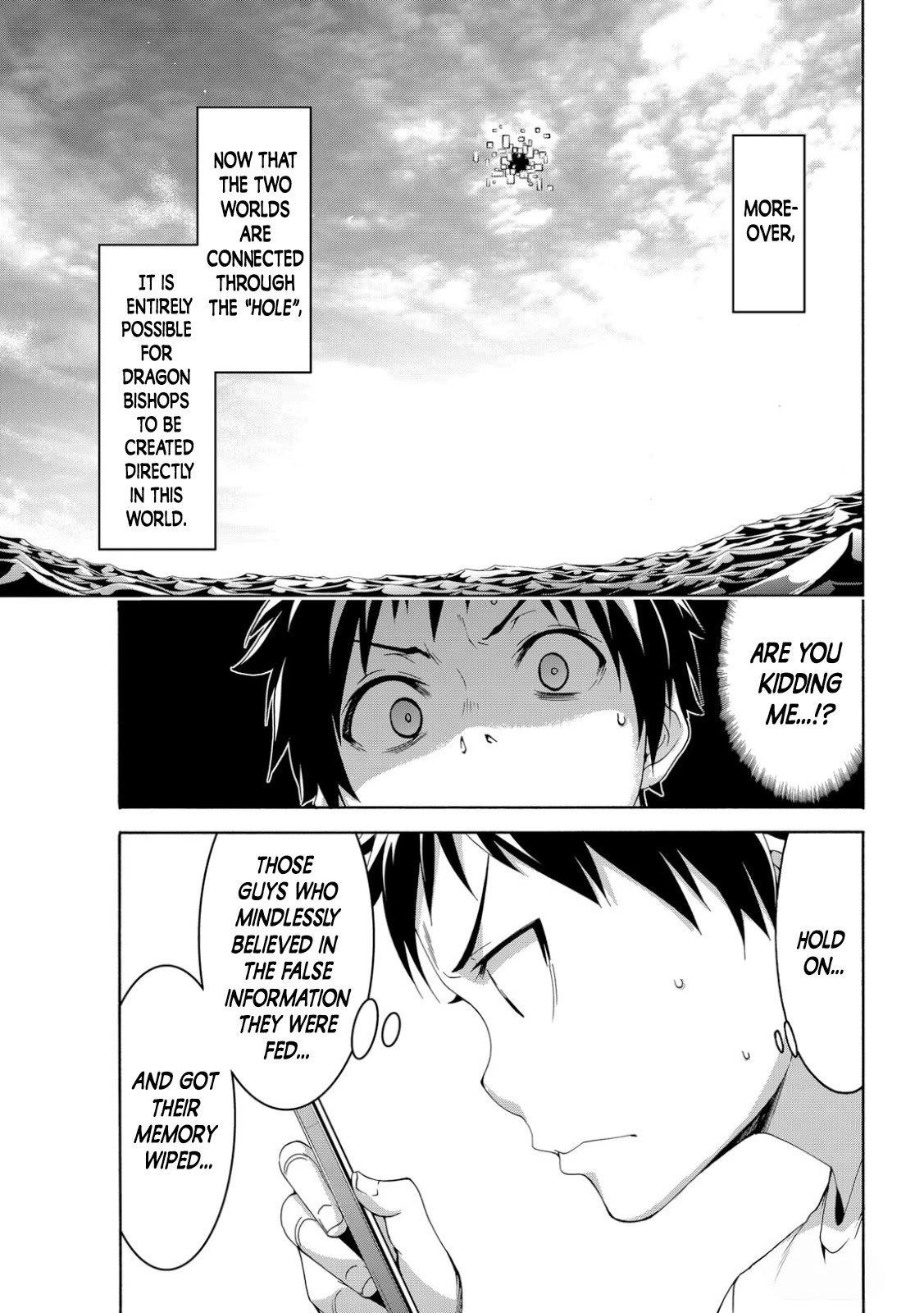 100 man no Inochi no Ue ni Ore wa Tatte Iru Chapter 66 - Page 35 in English