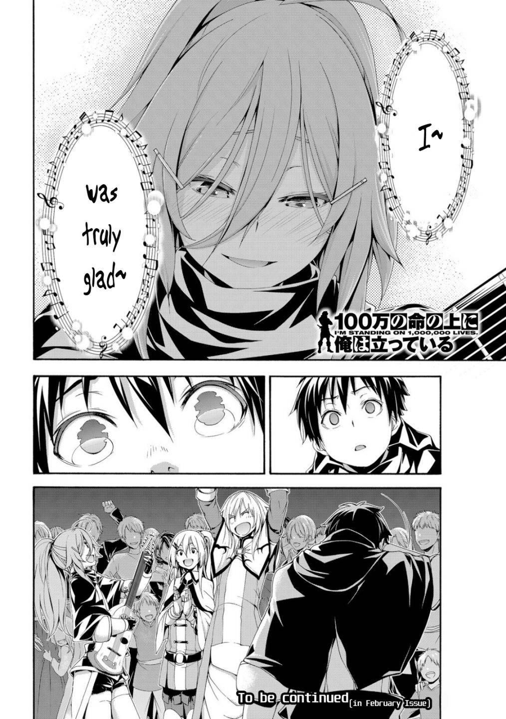 100 man no Inochi no Ue ni Ore wa Tatte Iru Chapter 67 - Page 35 in English