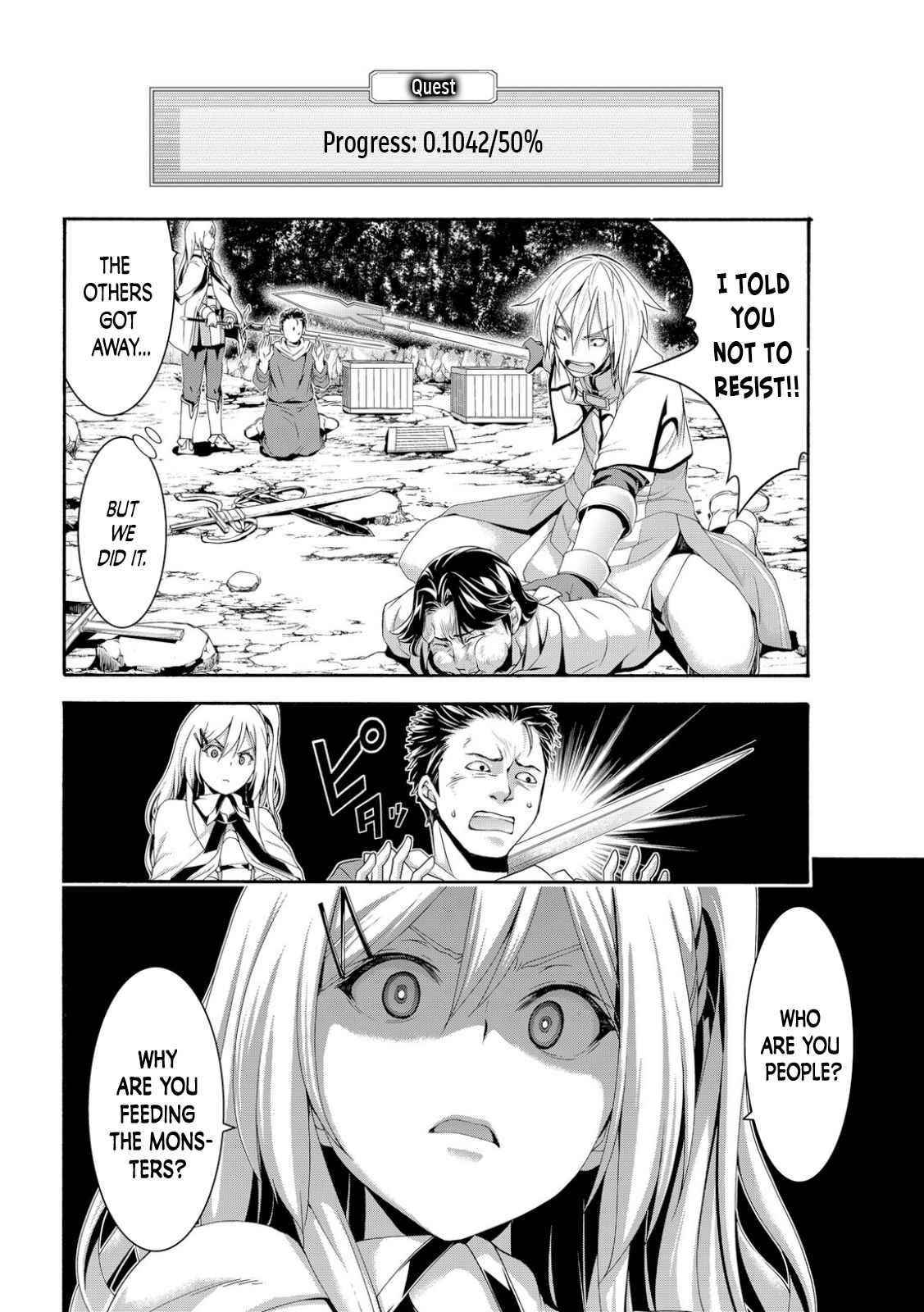 100 man no Inochi no Ue ni Ore wa Tatte Iru Chapter 68 - Page 32 in English