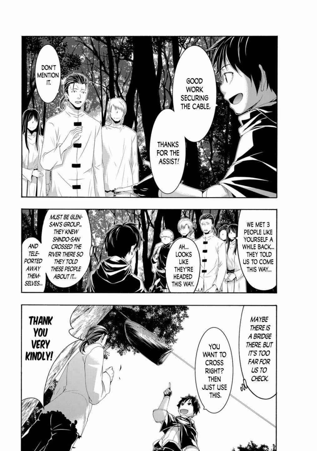 100 man no Inochi no Ue ni Ore wa Tatte Iru Chapter 69 - Page 16 in English