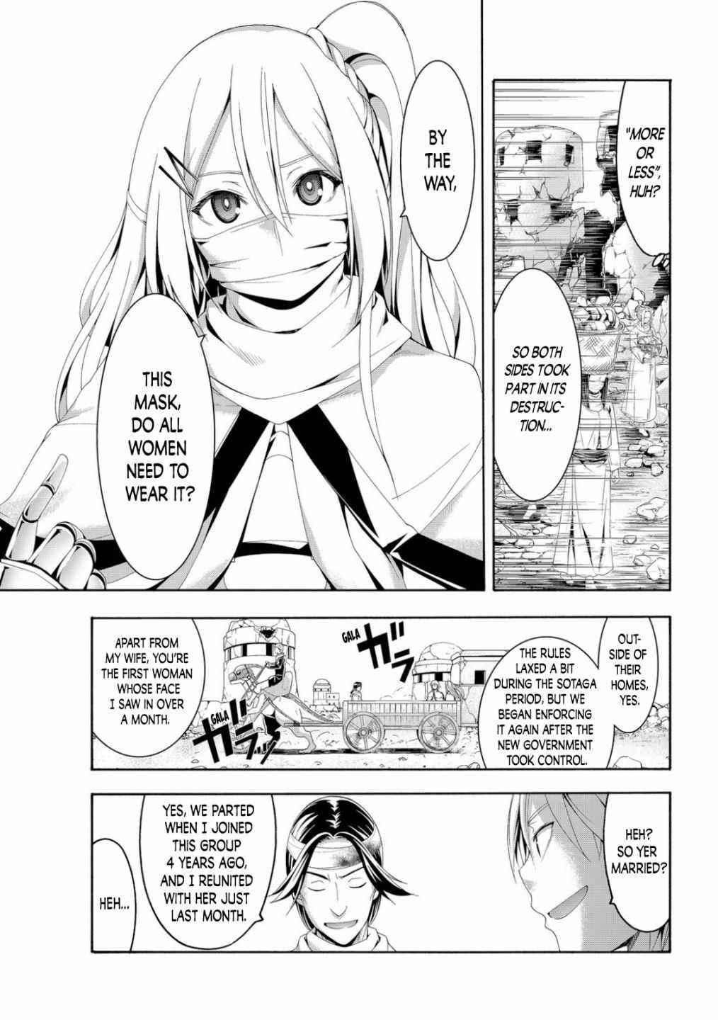 100 man no Inochi no Ue ni Ore wa Tatte Iru Chapter 69 - Page 19 in English