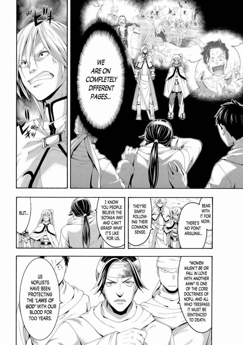 100 man no Inochi no Ue ni Ore wa Tatte Iru Chapter 69 - Page 24 in English
