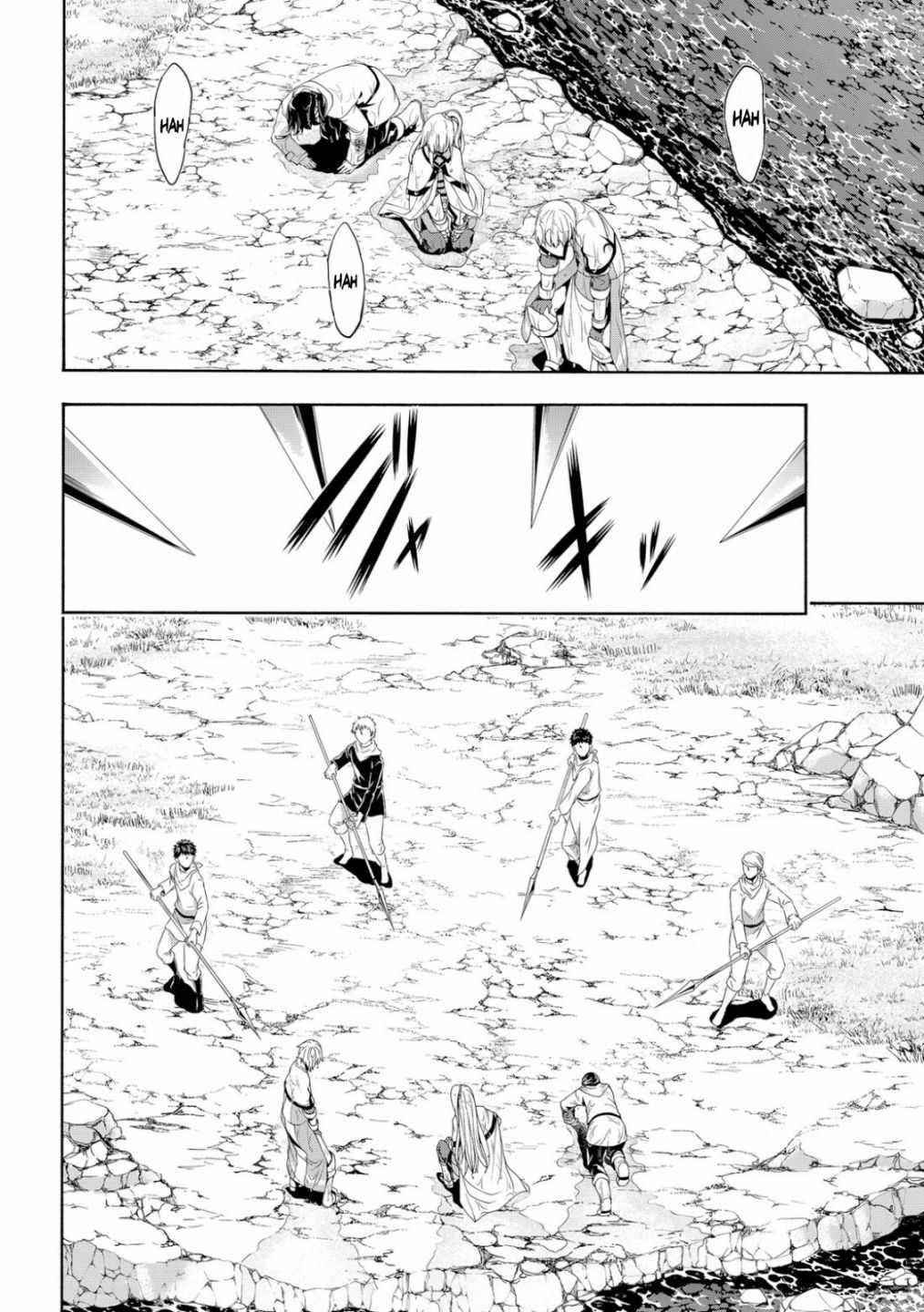100 man no Inochi no Ue ni Ore wa Tatte Iru Chapter 69 - Page 6 in English