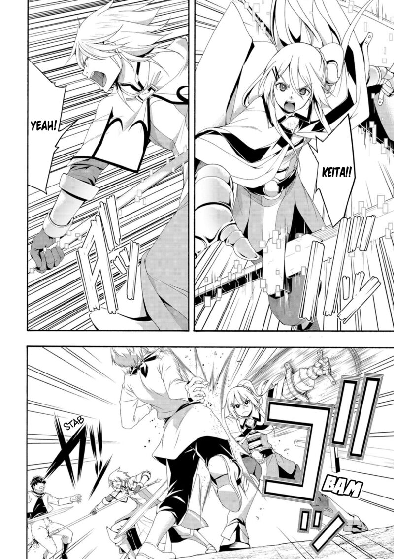 100 man no Inochi no Ue ni Ore wa Tatte Iru Chapter 70 - Page 12 in English