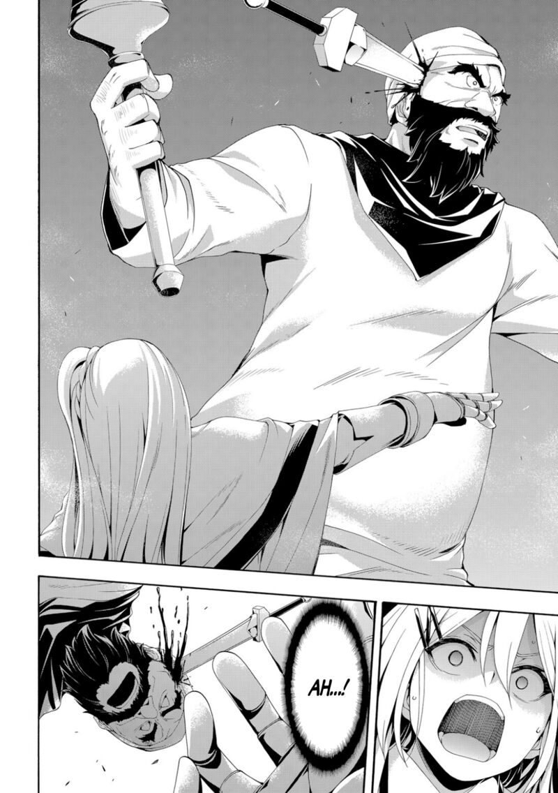 100 man no Inochi no Ue ni Ore wa Tatte Iru Chapter 70 - Page 16 in English