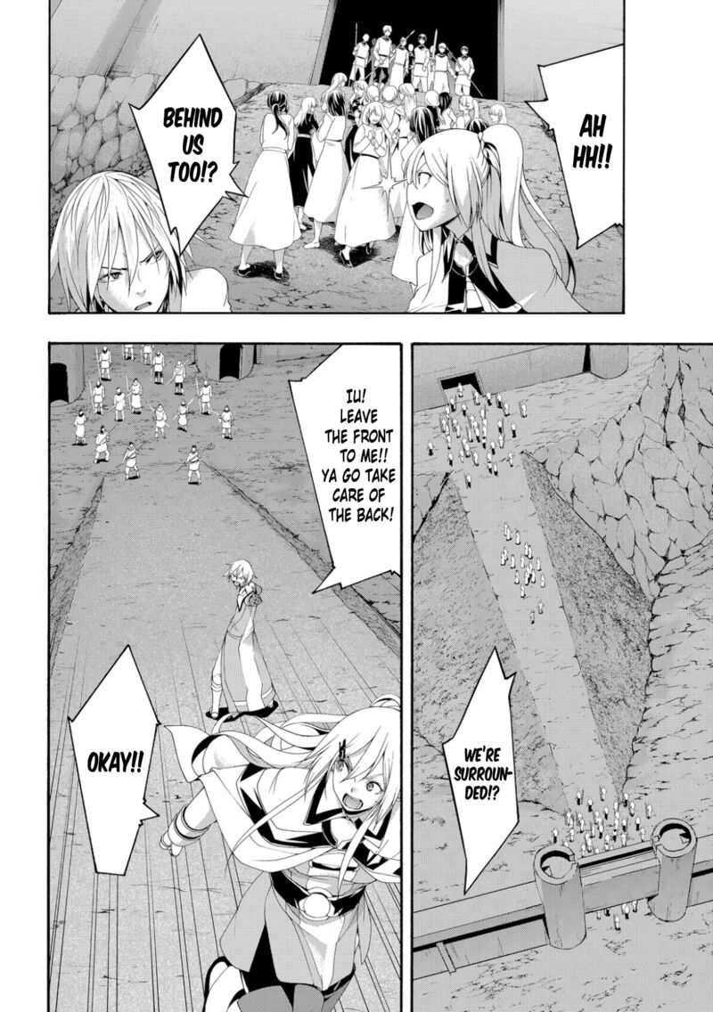 100 man no Inochi no Ue ni Ore wa Tatte Iru Chapter 70 - Page 22 in English