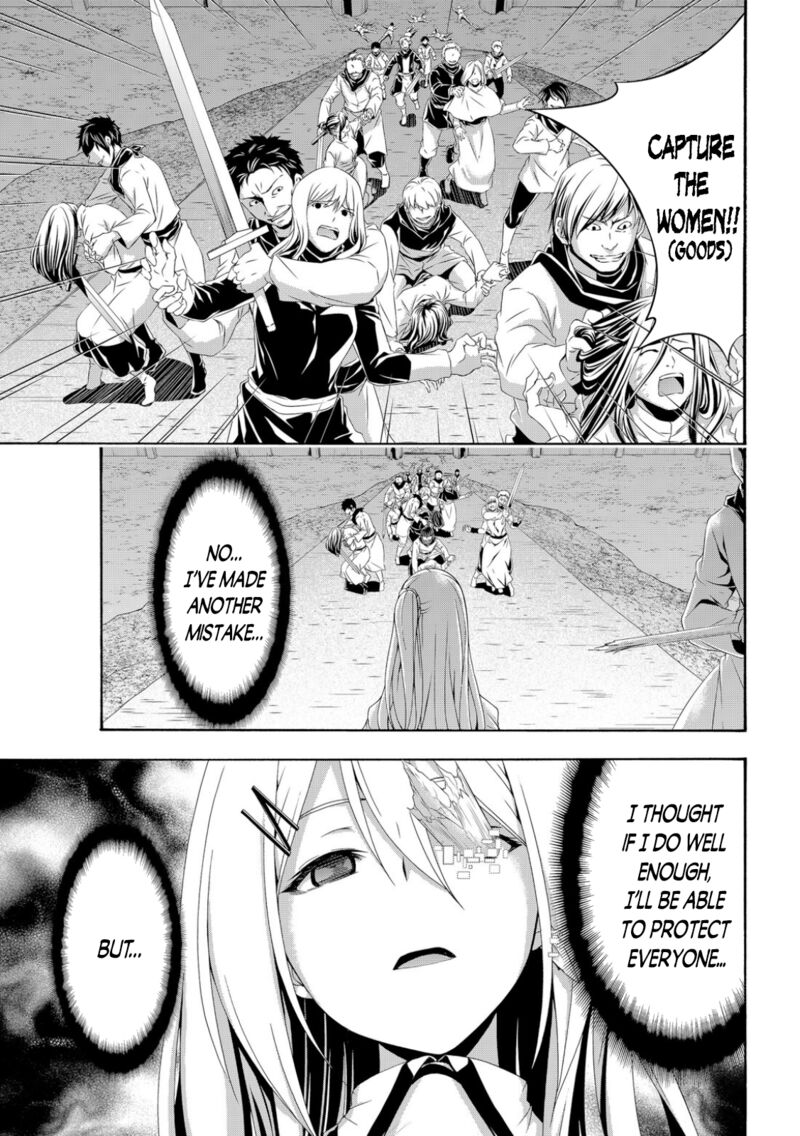 100 man no Inochi no Ue ni Ore wa Tatte Iru Chapter 70 - Page 27 in English