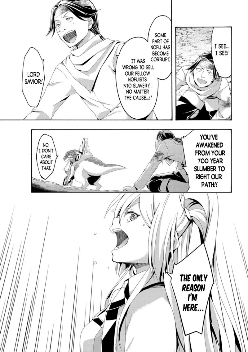 100 man no Inochi no Ue ni Ore wa Tatte Iru Chapter 70 - Page 34 in English