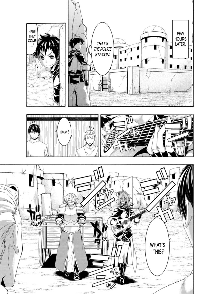 100 man no Inochi no Ue ni Ore wa Tatte Iru Chapter 71 - Page 10 in English