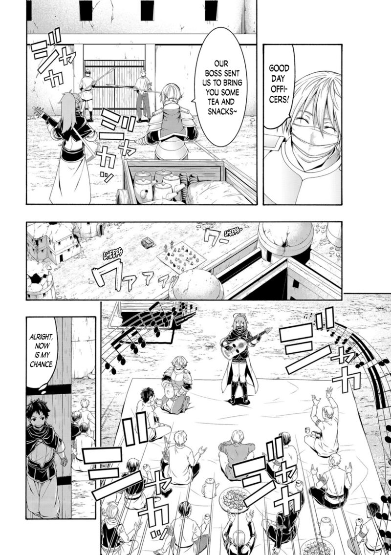 100 man no Inochi no Ue ni Ore wa Tatte Iru Chapter 71 - Page 11 in English