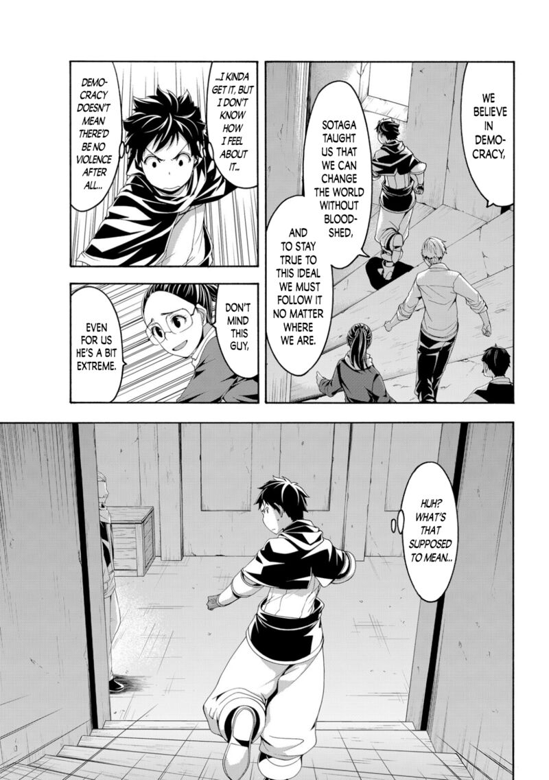 100 man no Inochi no Ue ni Ore wa Tatte Iru Chapter 71 - Page 24 in English
