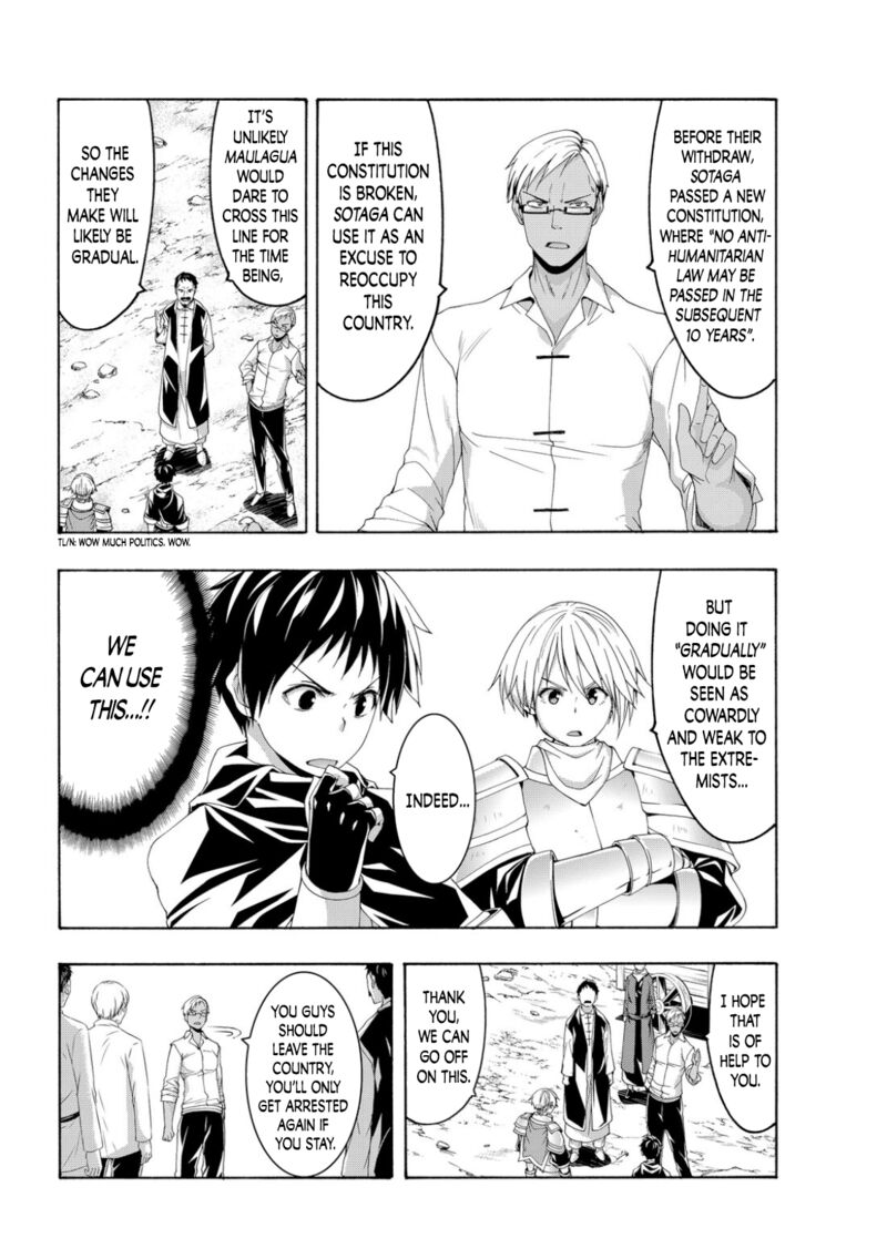 100 man no Inochi no Ue ni Ore wa Tatte Iru Chapter 71 - Page 33 in English