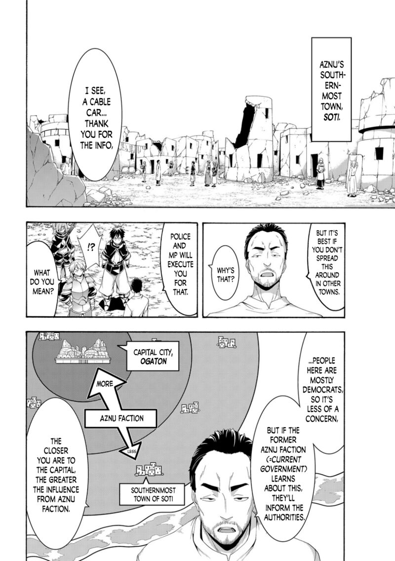 100 man no Inochi no Ue ni Ore wa Tatte Iru Chapter 71 - Page 5 in English