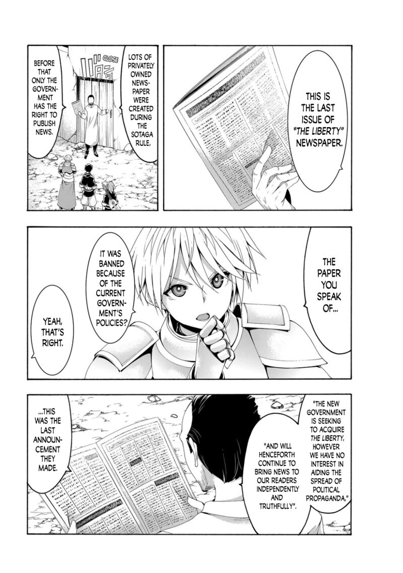 100 man no Inochi no Ue ni Ore wa Tatte Iru Chapter 71 - Page 7 in English