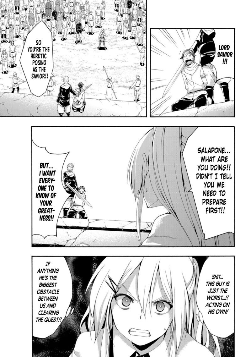 100 man no Inochi no Ue ni Ore wa Tatte Iru Chapter 72 - Page 15 in English