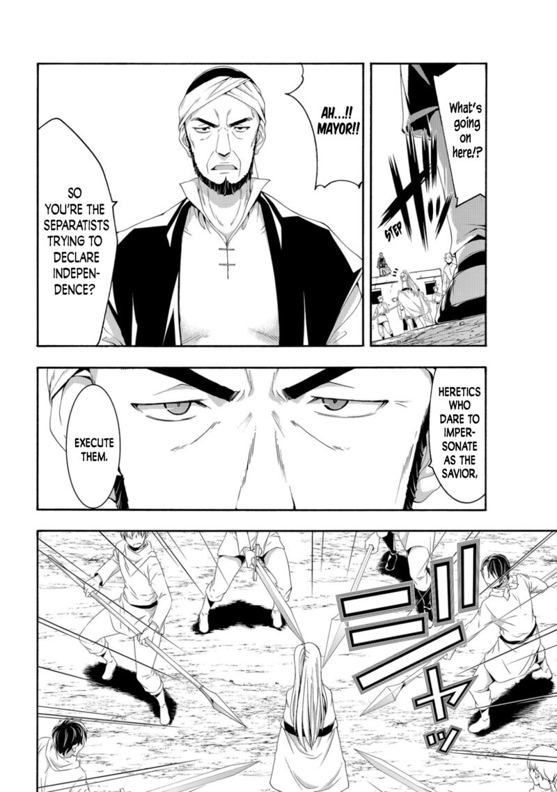 100 man no Inochi no Ue ni Ore wa Tatte Iru Chapter 72 - Page 18 in English