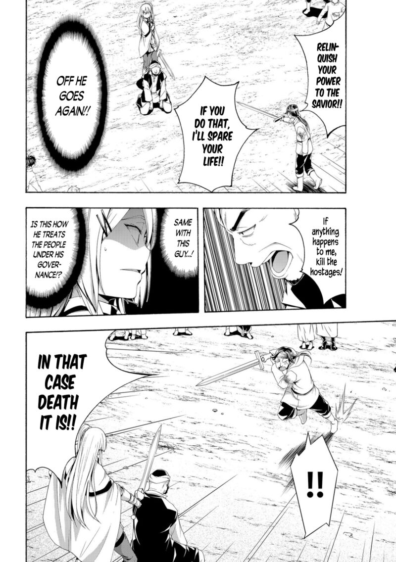 100 man no Inochi no Ue ni Ore wa Tatte Iru Chapter 72 - Page 24 in English