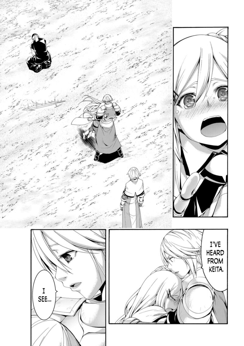 100 man no Inochi no Ue ni Ore wa Tatte Iru Chapter 72 - Page 27 in English
