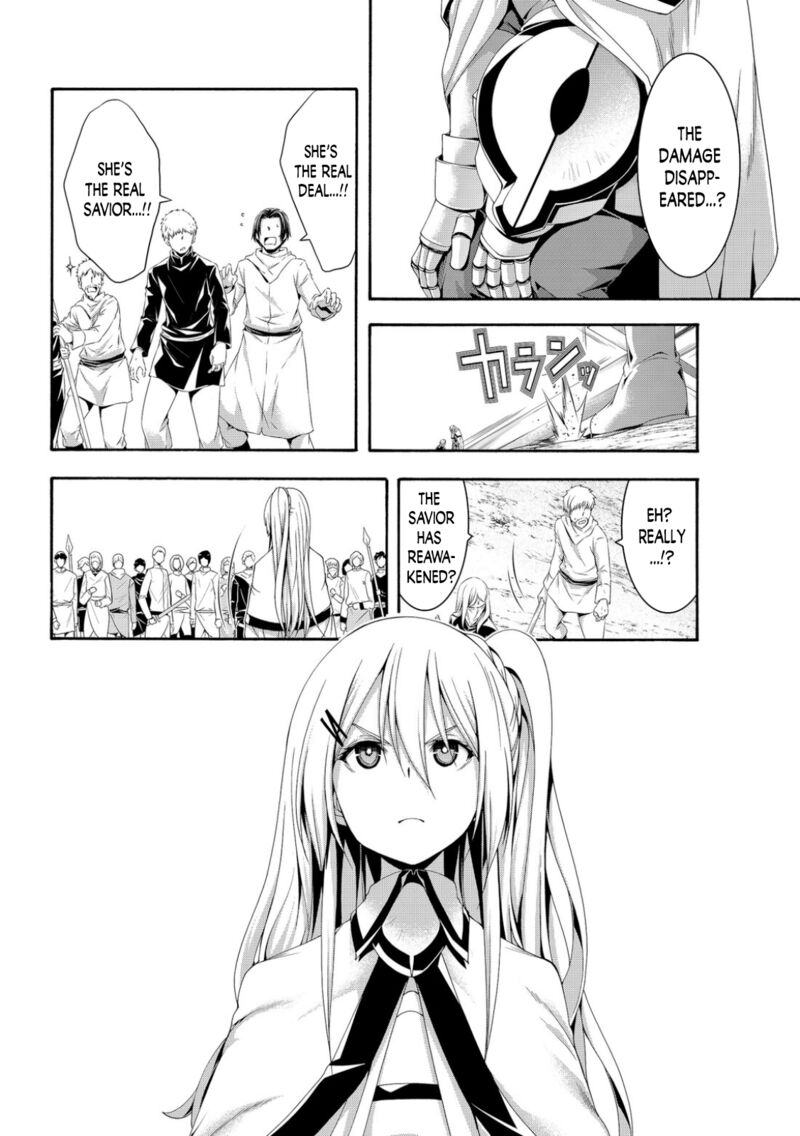 100 man no Inochi no Ue ni Ore wa Tatte Iru Chapter 72 - Page 34 in English