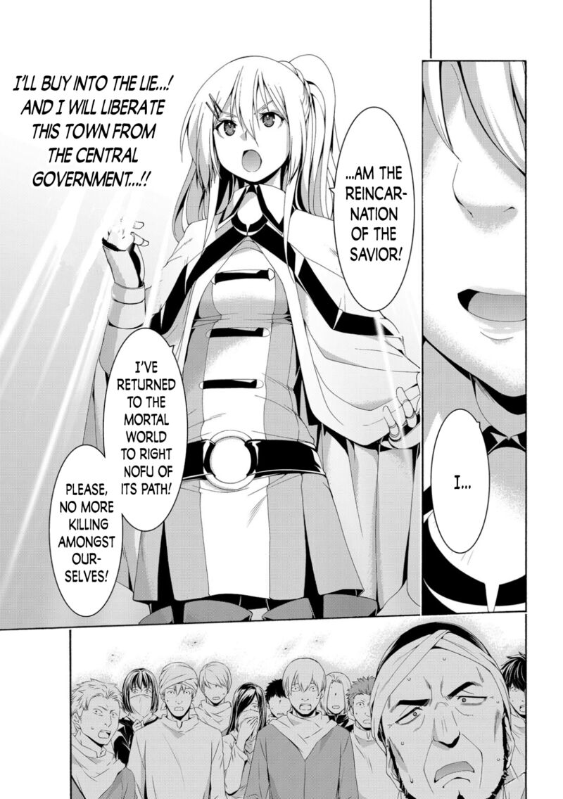 100 man no Inochi no Ue ni Ore wa Tatte Iru Chapter 72 - Page 35 in English