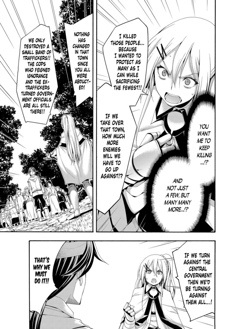 100 man no Inochi no Ue ni Ore wa Tatte Iru Chapter 72 - Page 5 in English