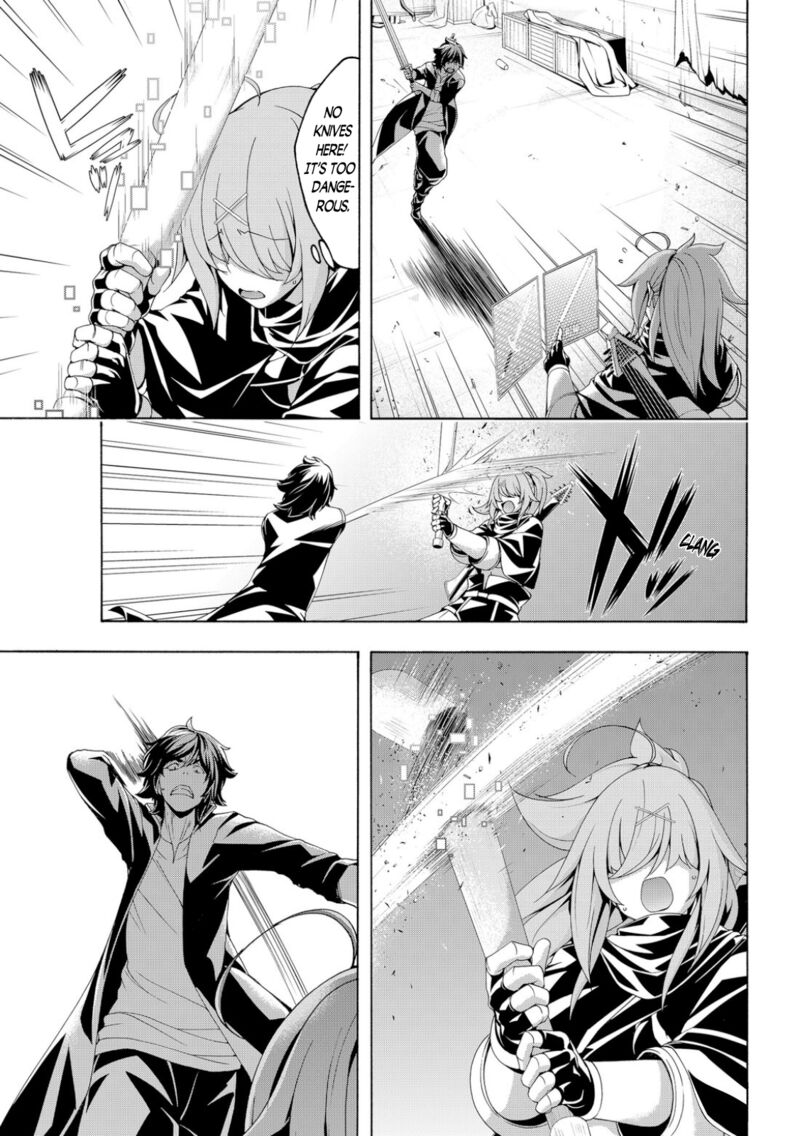 100 man no Inochi no Ue ni Ore wa Tatte Iru Chapter 73 - Page 23 in English