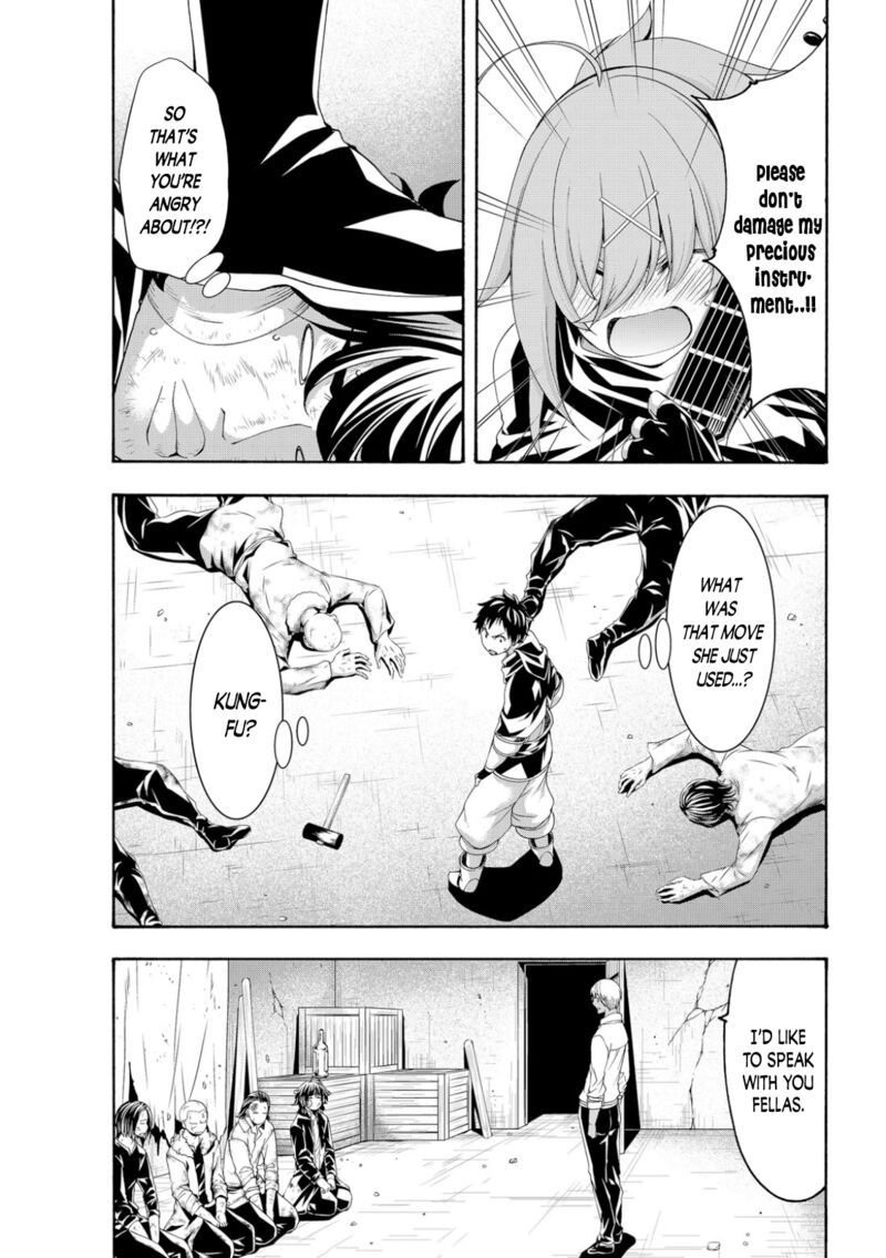100 man no Inochi no Ue ni Ore wa Tatte Iru Chapter 73 - Page 27 in English