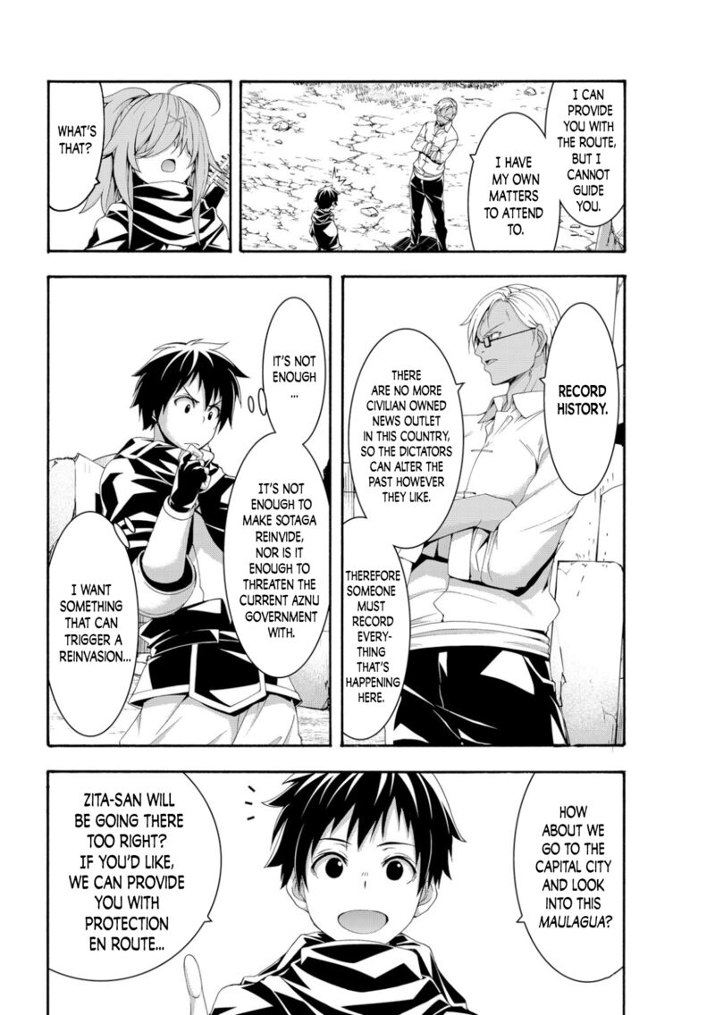 100 man no Inochi no Ue ni Ore wa Tatte Iru Chapter 73 - Page 4 in English