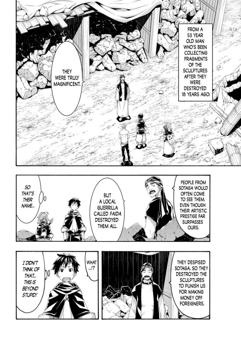 100 man no Inochi no Ue ni Ore wa Tatte Iru Chapter 73 - Page 8 in English