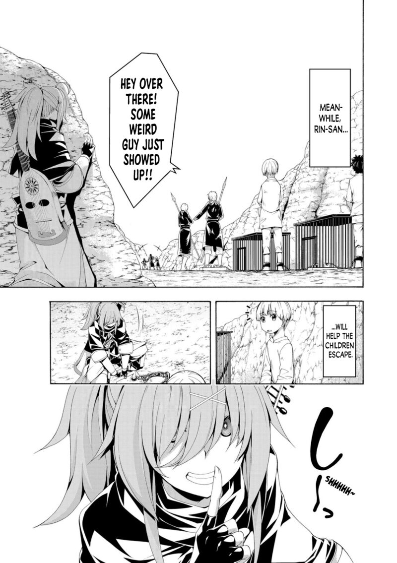 100 man no Inochi no Ue ni Ore wa Tatte Iru Chapter 74 - Page 17 in English
