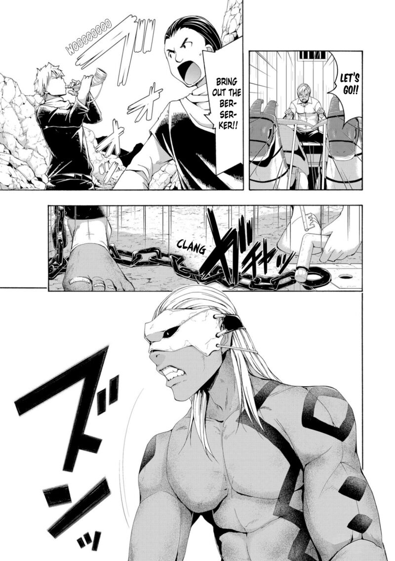 100 man no Inochi no Ue ni Ore wa Tatte Iru Chapter 74 - Page 19 in English