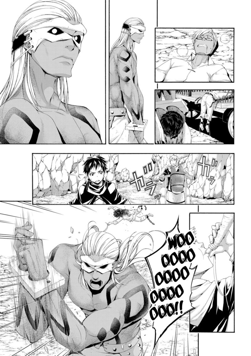 100 man no Inochi no Ue ni Ore wa Tatte Iru Chapter 74 - Page 23 in English