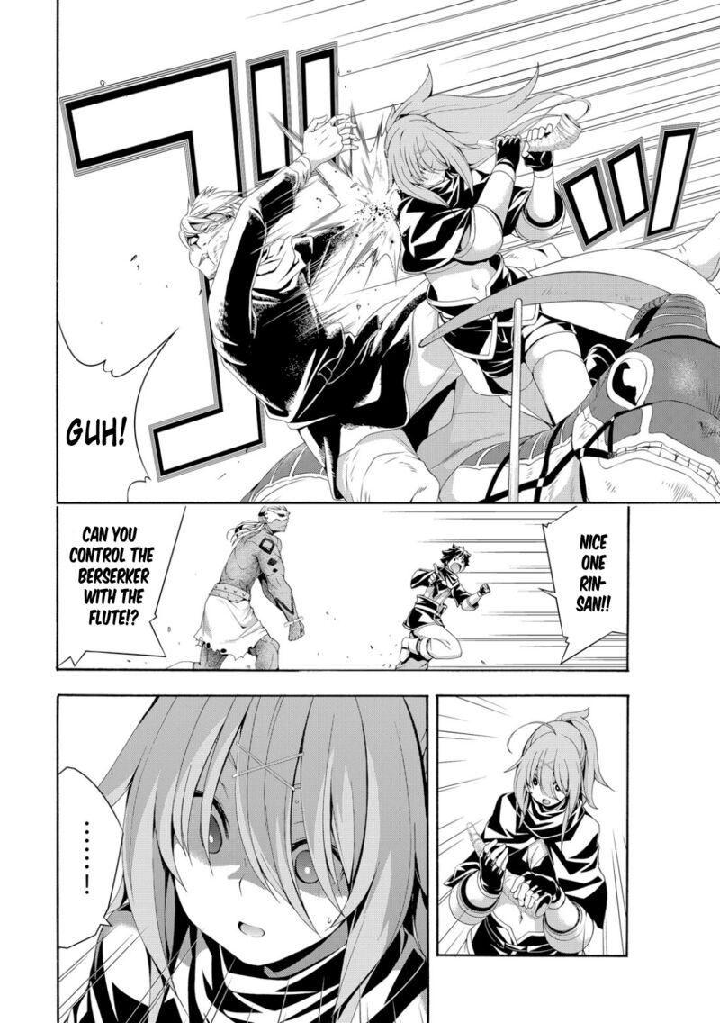 100 man no Inochi no Ue ni Ore wa Tatte Iru Chapter 74 - Page 26 in English