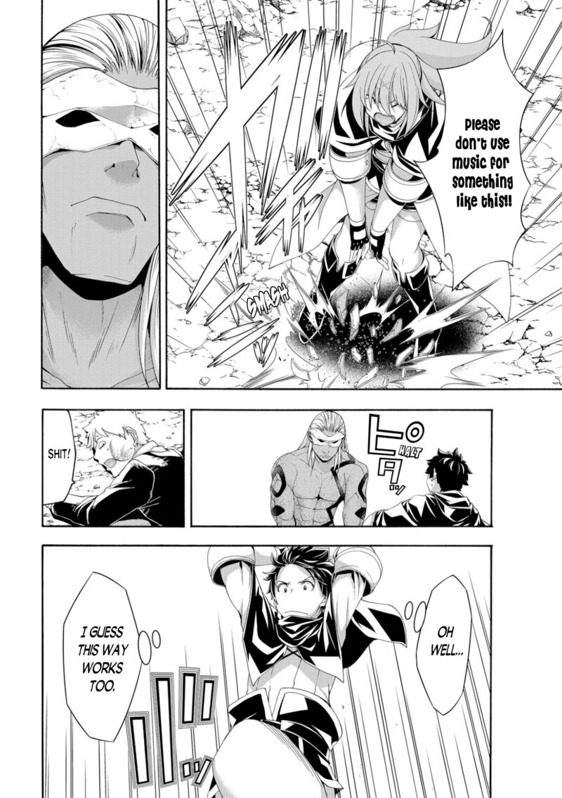 100 man no Inochi no Ue ni Ore wa Tatte Iru Chapter 74 - Page 28 in English