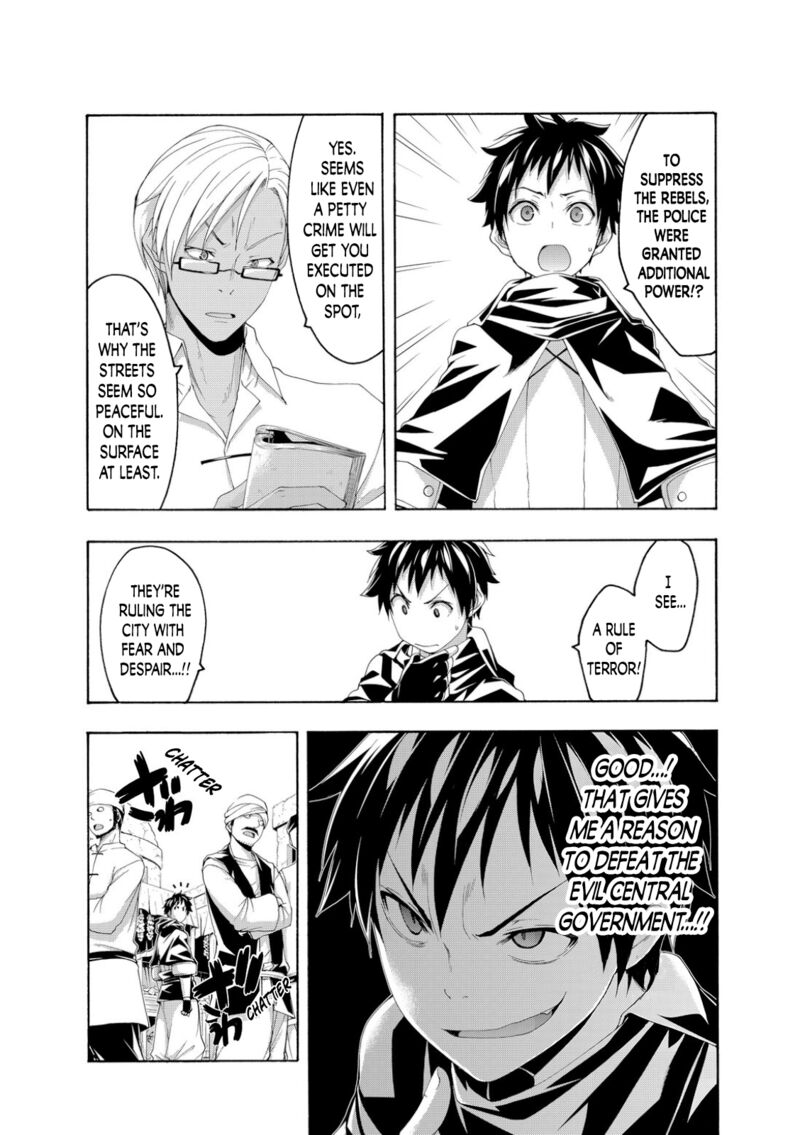 100 man no Inochi no Ue ni Ore wa Tatte Iru Chapter 74 - Page 3 in English