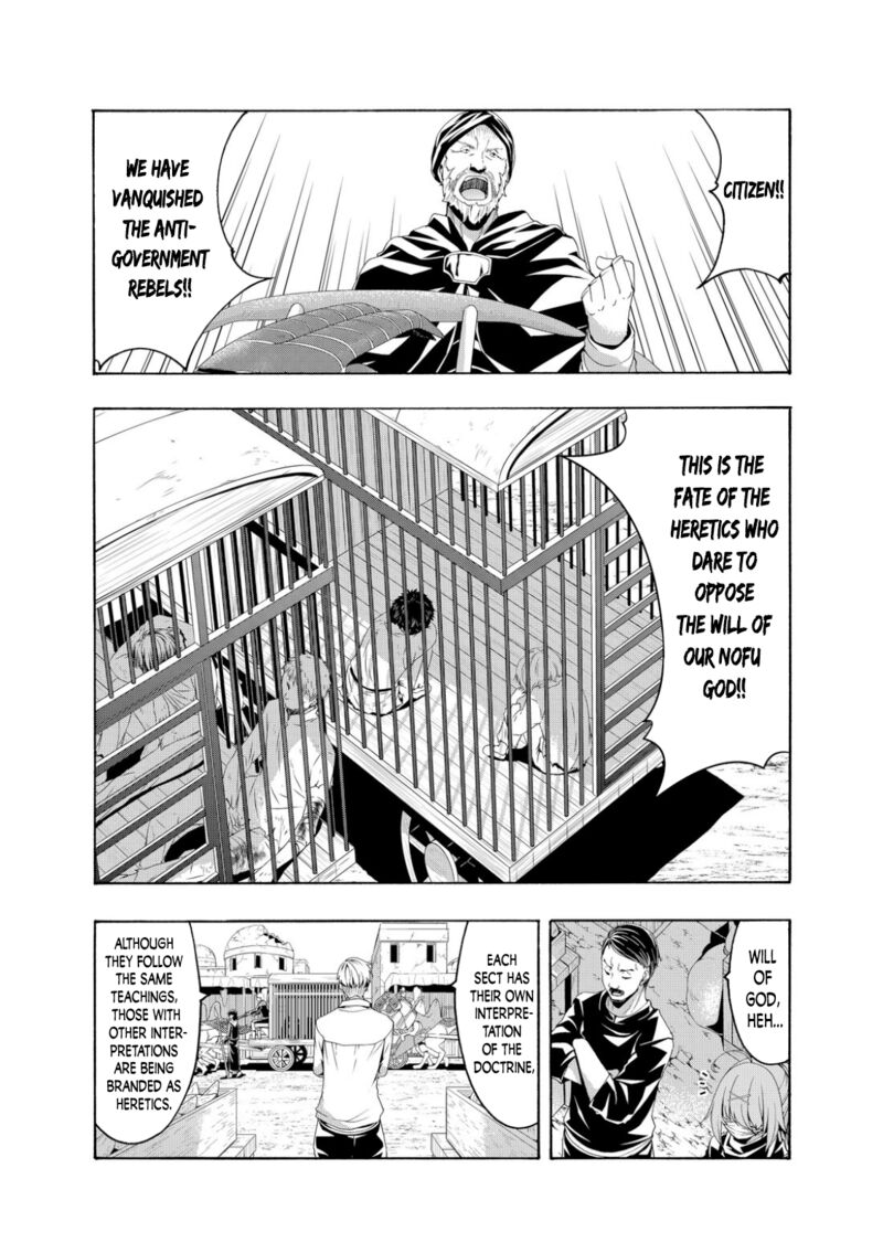 100 man no Inochi no Ue ni Ore wa Tatte Iru Chapter 74 - Page 6 in English
