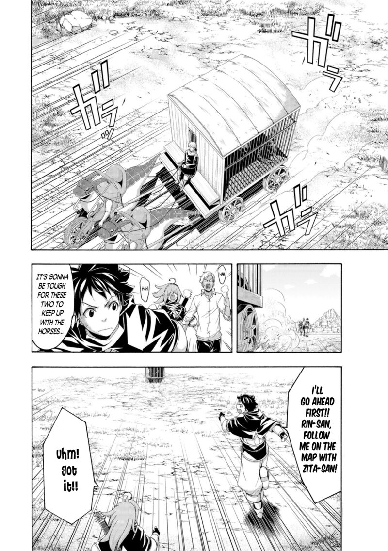 100 man no Inochi no Ue ni Ore wa Tatte Iru Chapter 74 - Page 8 in English
